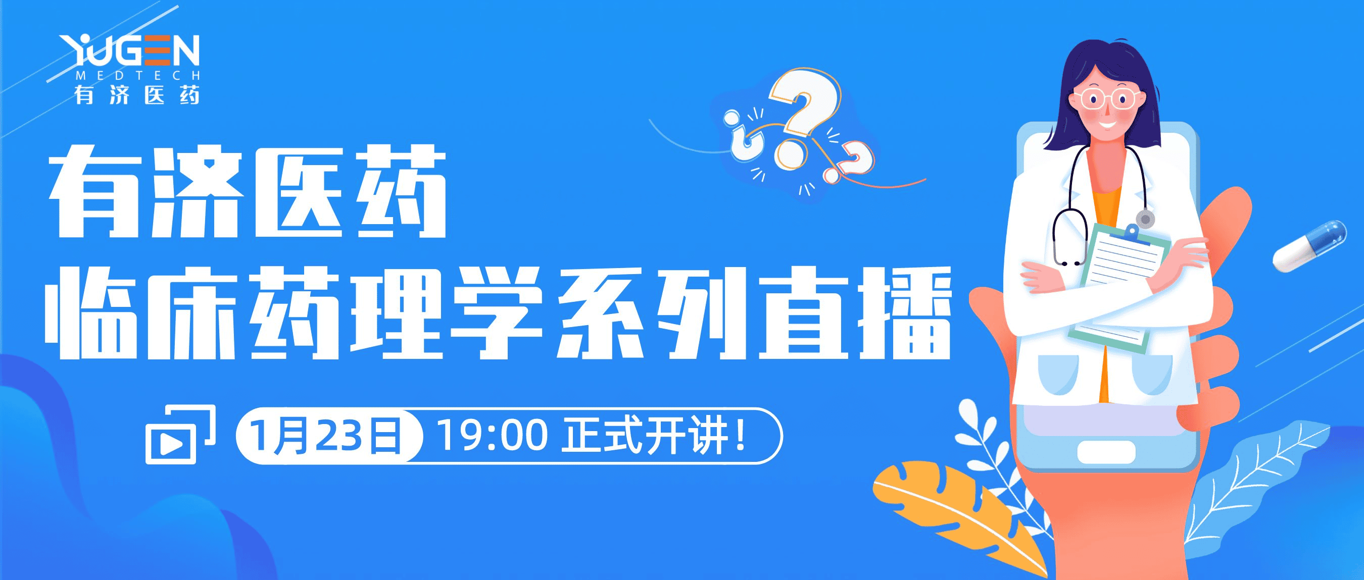 美狮贵宾会·(中国)官方网站
